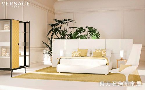 versace home家具,卧室也要个性十足